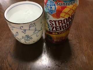 9D14503C-DC25-4F4B-A80D-6889D3A0F7F0.jpeg